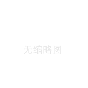 巴中绥化陶瓷纤维带工厂(邵阳陶瓷纤维绳价格)